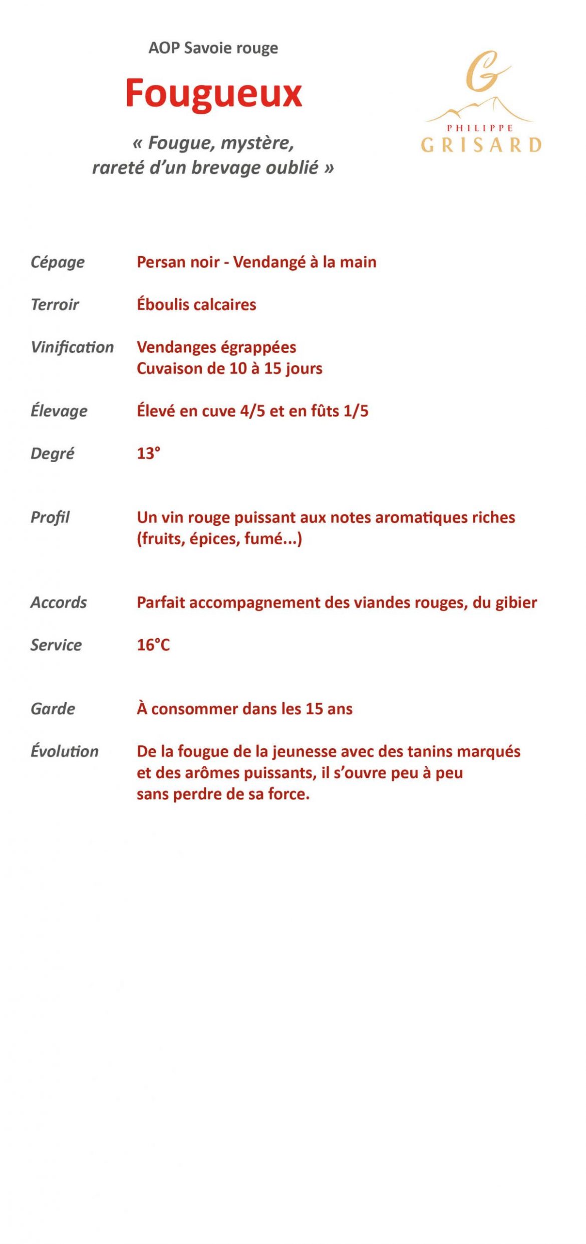 Fougueux-scaled.jpg