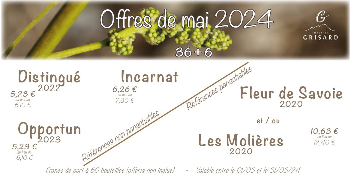 Offre-printemps-2024.jpg