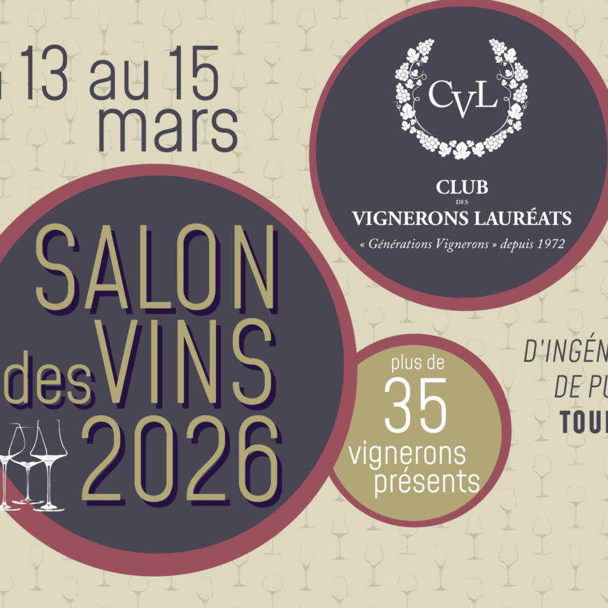 Salons des vins à Toulouse du 13 au 15 mars. Nous y serons !